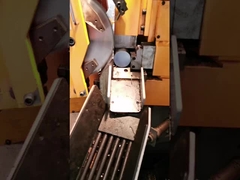 عملية قطع القضيب الدائري، الجانب الأمامي، قطع عرضي لا علامات الاهتزاز